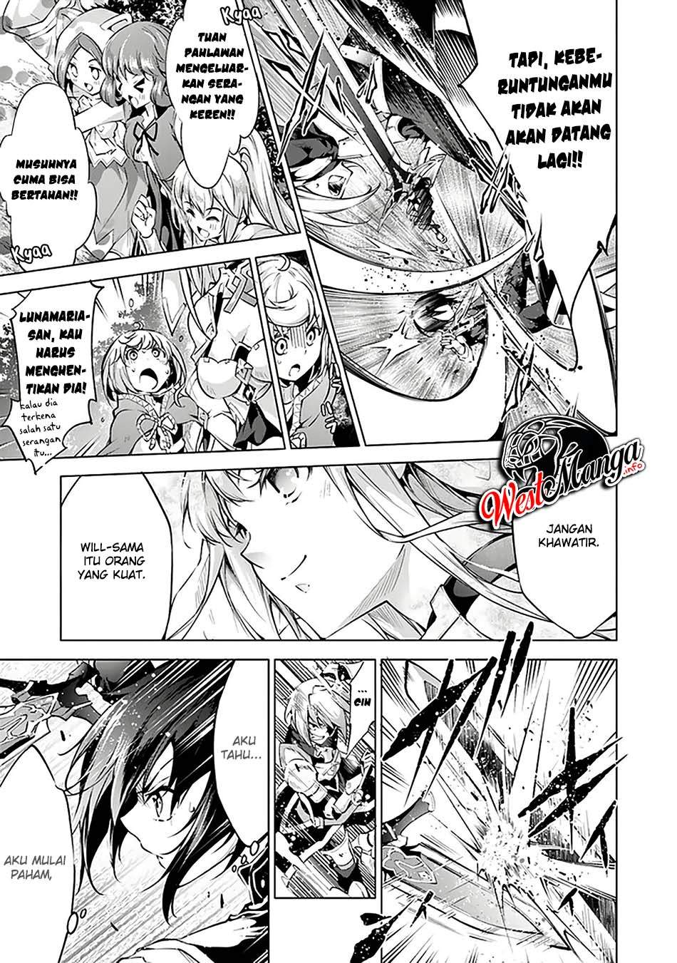 Kamigami ni Sodaterare Shimo no, Saikyou to Naru